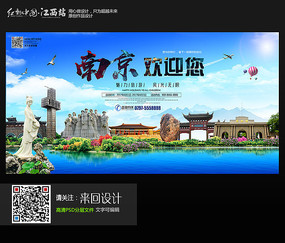 伊莎贝拉一世大学 Hotel management diploma
