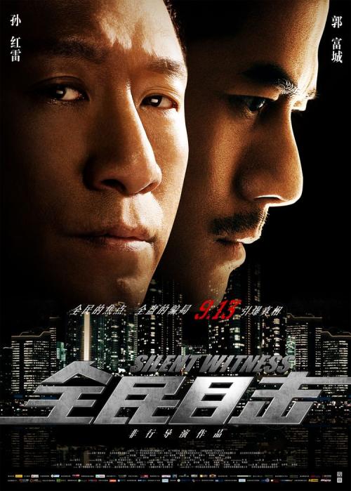 依隆大学文凭毕业证怎么购买