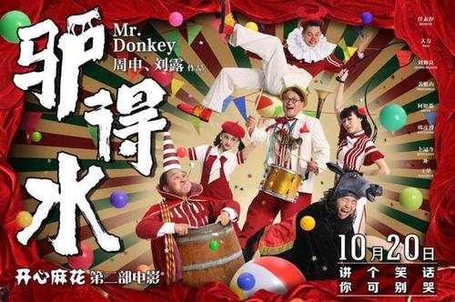 亚美尼亚护照样本资料