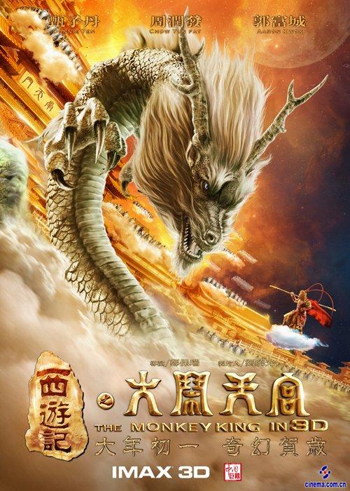 一比一仿荷兰居留证